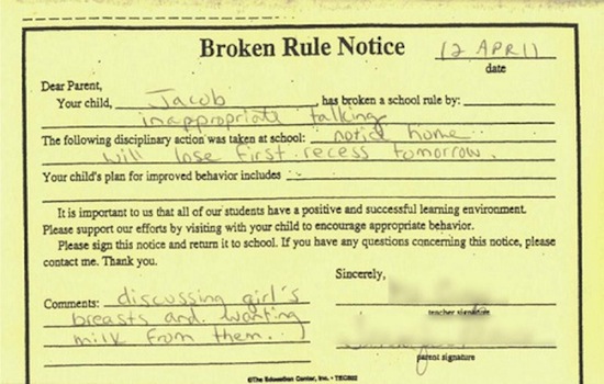 Animated Detention Slip Trophy Detention Slips Gallery | EBaum's