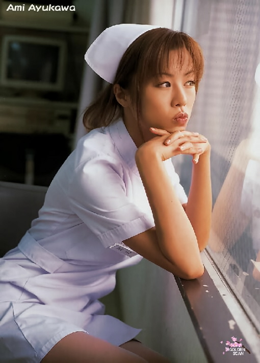 Sexy Asian Nurse Gallery Ebaums World