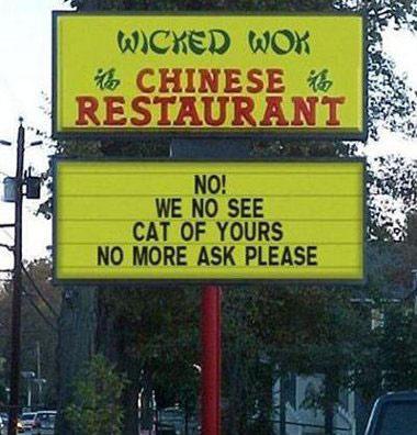 Chinese Restaurant Sign - Picture
