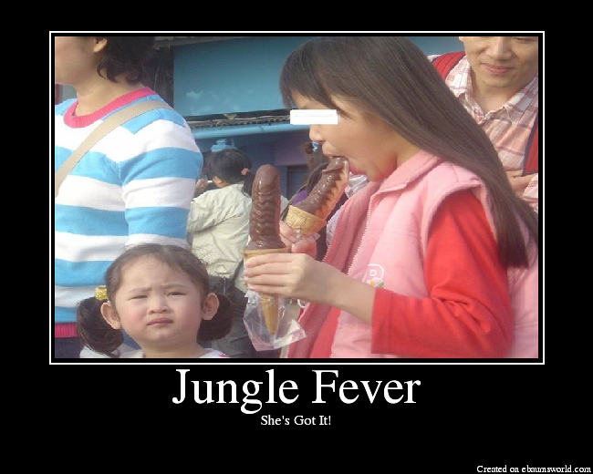 Jungle Fever Picture eBaum's World