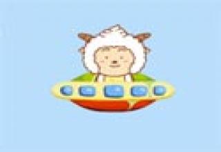 Sheep Bomber