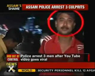 Guwahati Teenage Girl Molested By Mob 3 Arrested view on ebaumsworld.com tube online. Guwahati Teenage Girl Molested By Mob 3 Arrested view on ebaumsworld.com tube online.