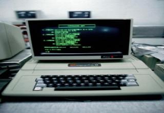 Classic Computers From The 80s - Gallery | eBaum's World