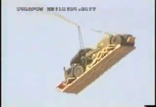 Thank Air Drop Fail