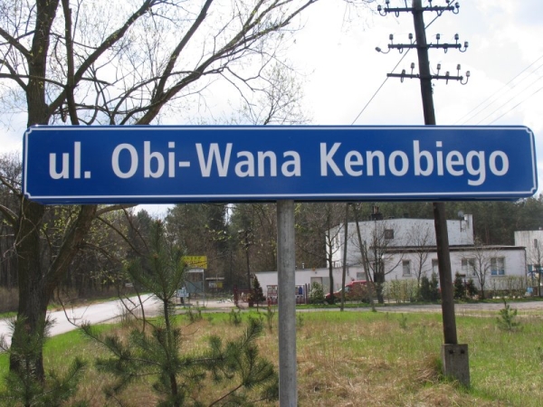 Best street name... Ever!