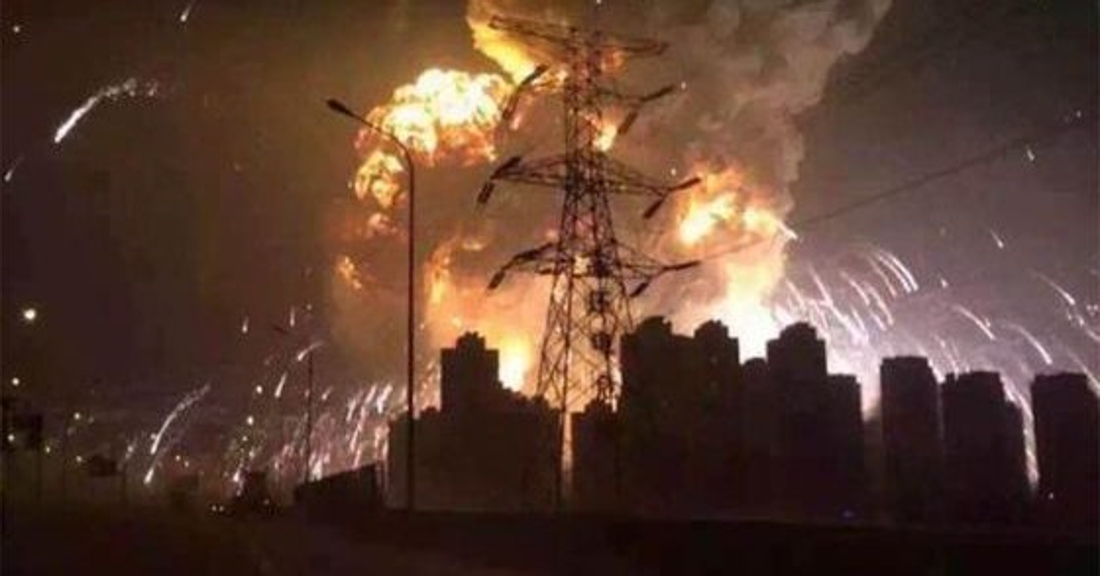 The China Earthquake Networks Center reported the first and second blasts were equivalent to 3 and 21 tonnes of TNT, respectively.