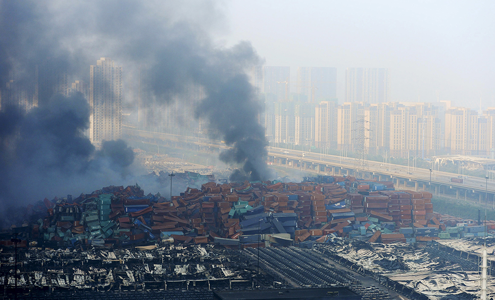 The explosions happened on the 12th of August, one of Tianjin’s the hottest months of the year--regularly recording an average temperature of 86.4F.