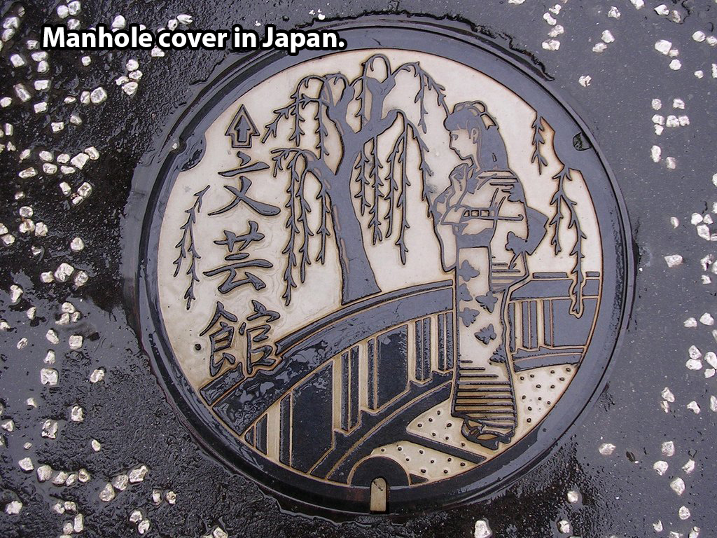 man holes japan - Manhole cover in Japan. Aa