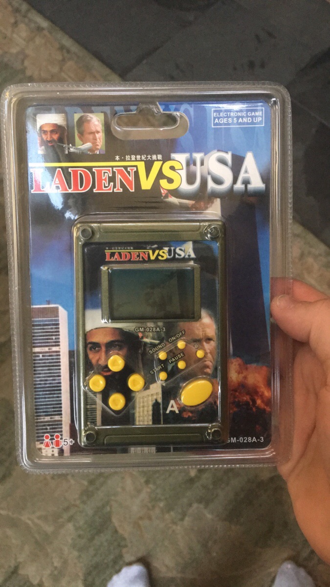 arcade game - Electronic Game Ages 5 And Up $. Ladenvsusa Ladenvsusa Gm028A3 Sound OnOff Start Pause Tv 15 Gm028A3