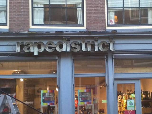 retail - rapedistrict