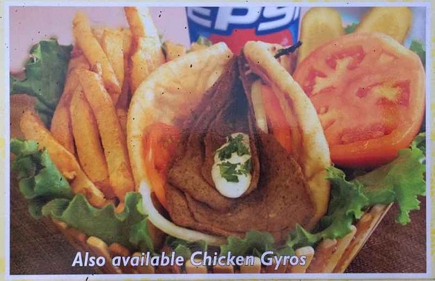 gyro dirty mind - Also available Chicken Gyros