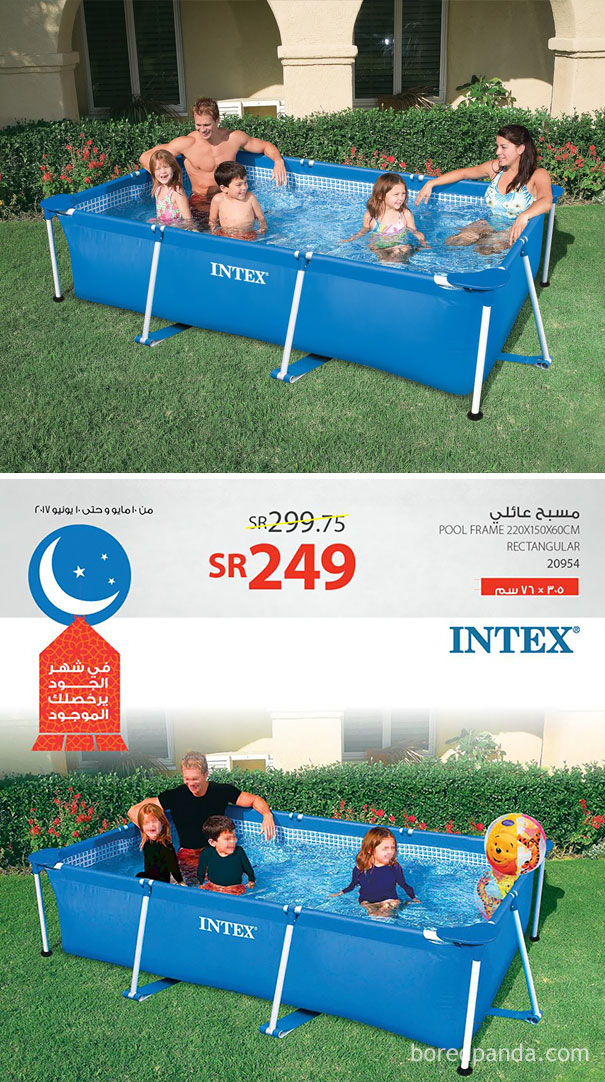 Ad for an above ground swimming pools that was censored to be sold in Saudi Arabia by putting clothes on everyone and the woman is now a beachball.