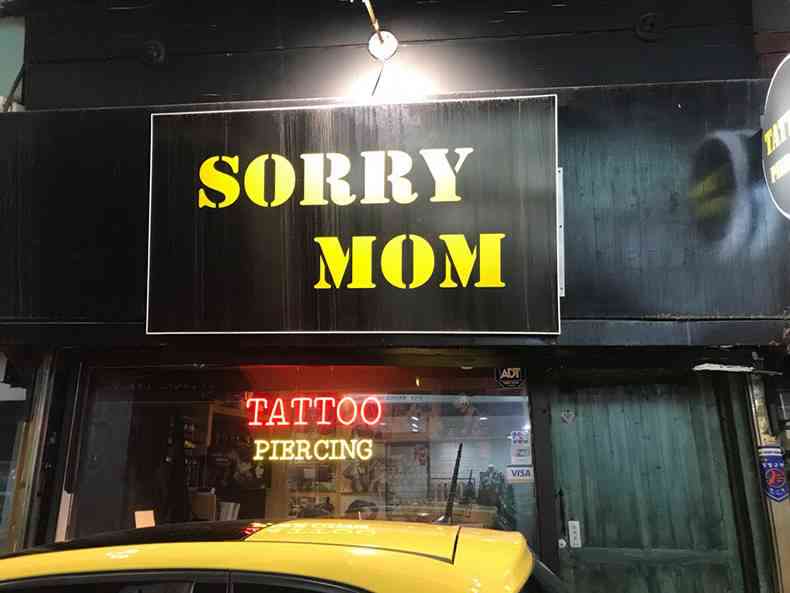 car - Sorry Mom Adt Tattoo Piercing Kg