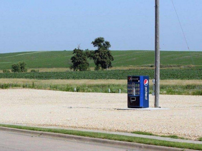 lonely vending machine - isded