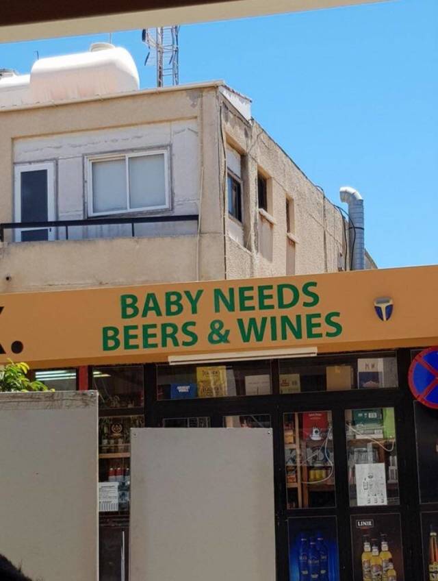 baby needs beers and wines - Baby Needs Beers & Wines