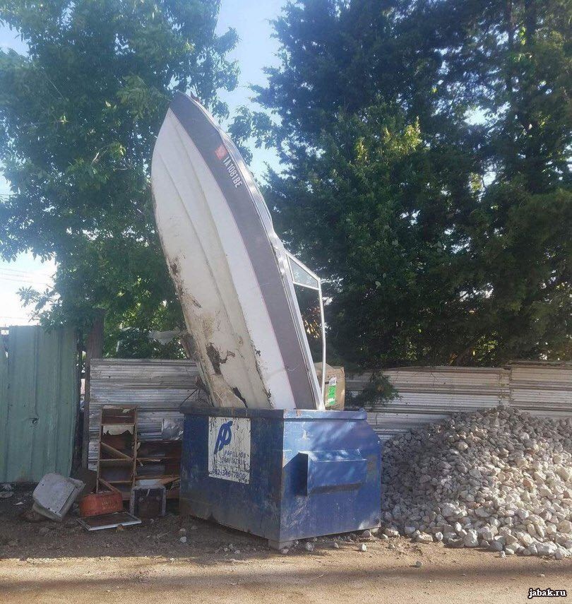 boat dumpster - 11081BE jabak.ru