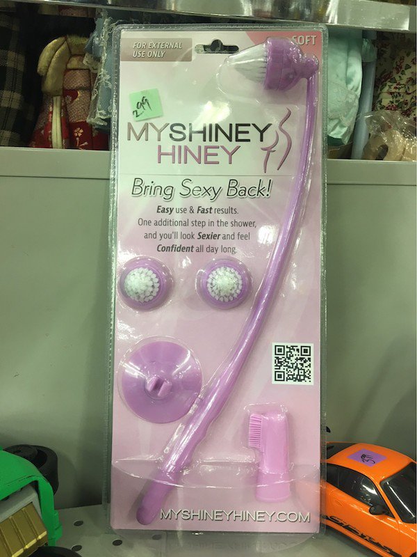plastic - Soft For External Use Only Myshiney Hiney 7 Bring Sexy Back! Easy use & Fast results One additional step in the shower, and you'll look Sexier and feel Confident all day long Myshineyhiney.Com