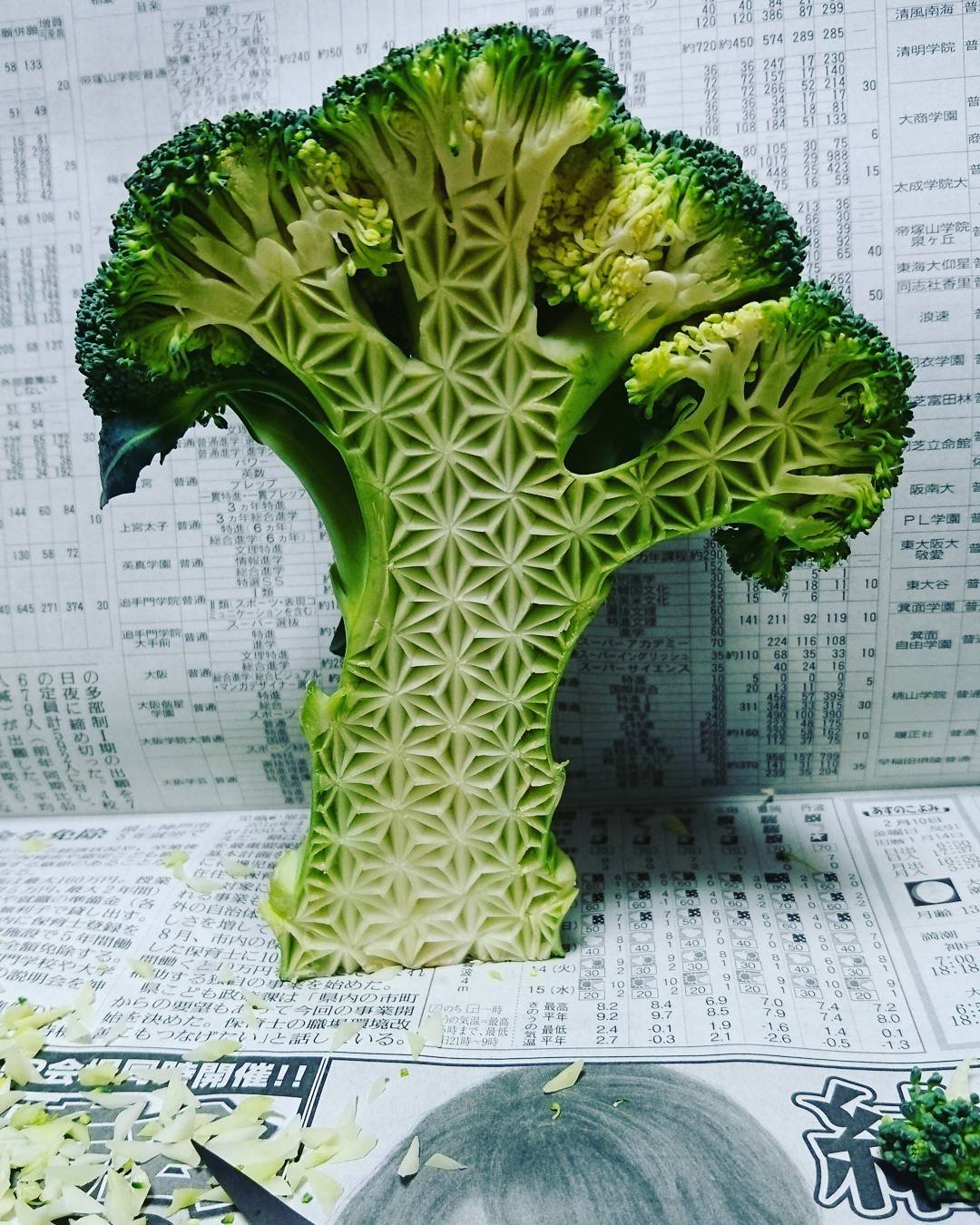elaborately carved broccoli