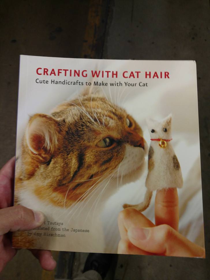 crafting with cat hair - Crafting With Cat Hair Cute Handicrafts to Make with Your Cat Tsutaya lated fro the Japanese