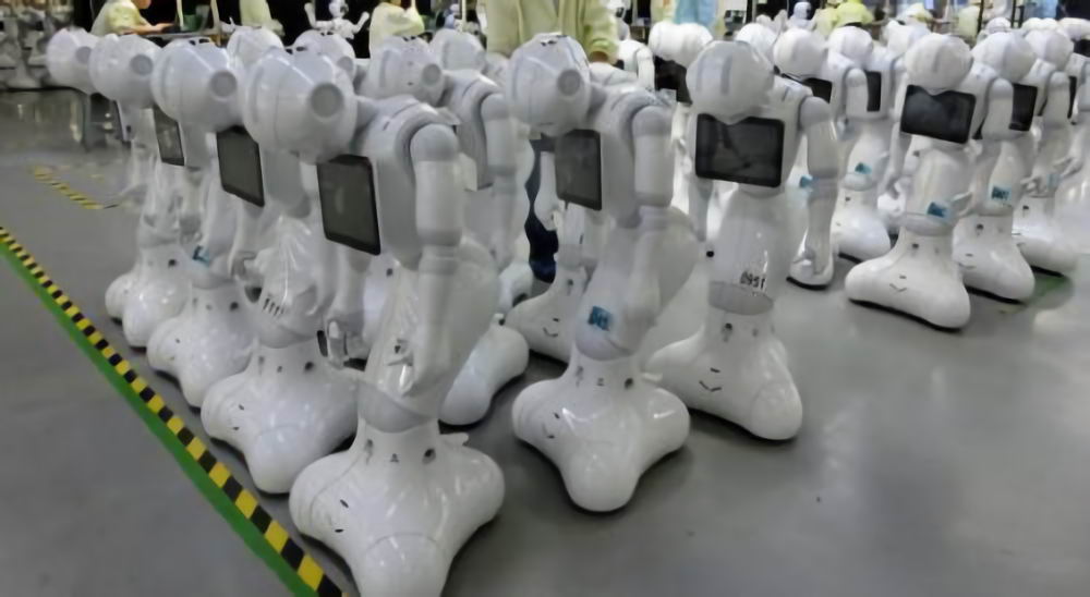 pepper robot factory