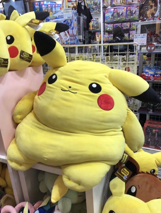 absolute units elon musk - fat pikachu meme