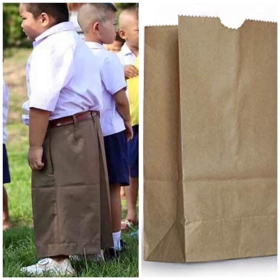 Funny relatable memes - Funn Relatable memes - Kid wearing boxy pants next to a paper bag