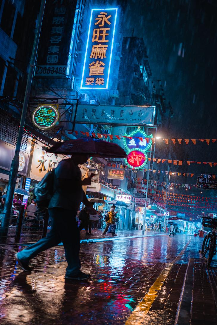 neon hong kong rain - 490 Potterratok alth Centre gap 15 46