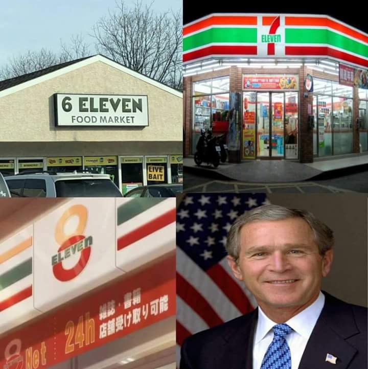 6 11 7 11 8 11 9 11 meme - Eleven 6 Eleven Food Market Live Bait melayani ellet 24
