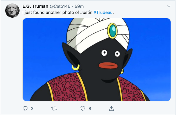 E.G. Truman .59m I just found another photo of Justin Trudeau. 2548 92 22 08