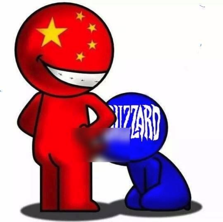 Blizzard Appeasing China Memes the CCP Doesn't Want You to See