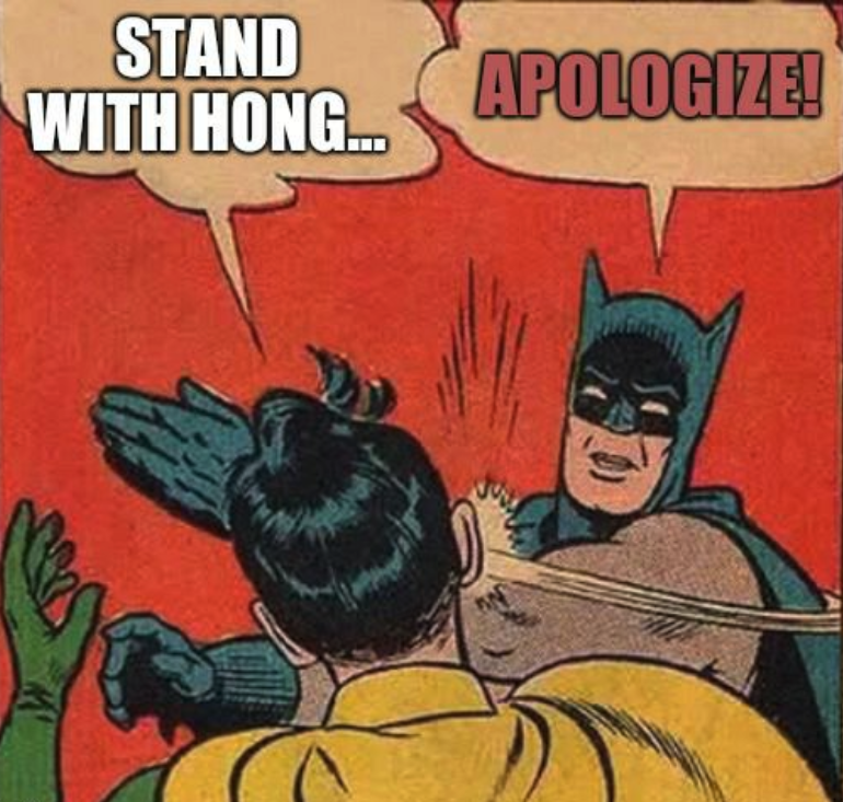 batman my parents are dead - Stand With Hong... Apologize!