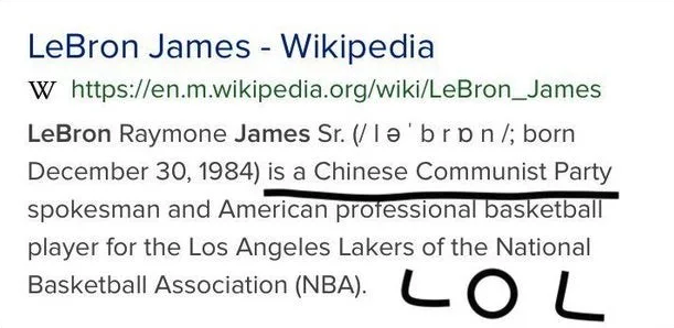 handwriting - LeBron James Wikipedia W LeBron Raymone James Sr. lebrp n; born is a Chinese Communist Party spokesman and American professional basketball player for the Los Angeles Lakers of the National Basketball Association Nba.