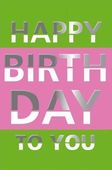 happy birthday message - graphic design - Happy Dirto Da To You