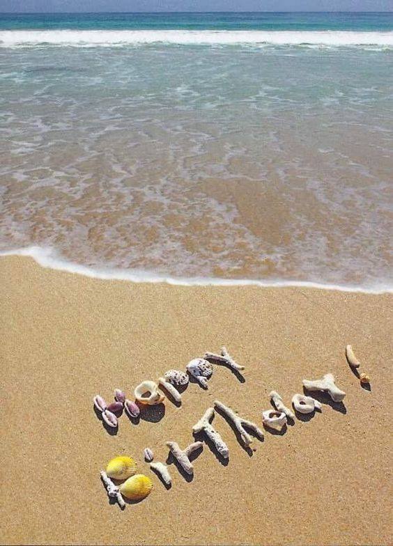 happy birthday message - birthday wishes beach - s