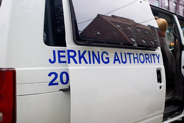 car ad fails - Jerking Authority 20 dagseat