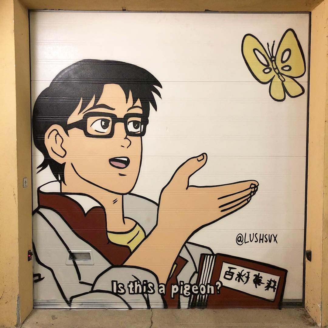 graffiti memes - anime is this butterfly meme