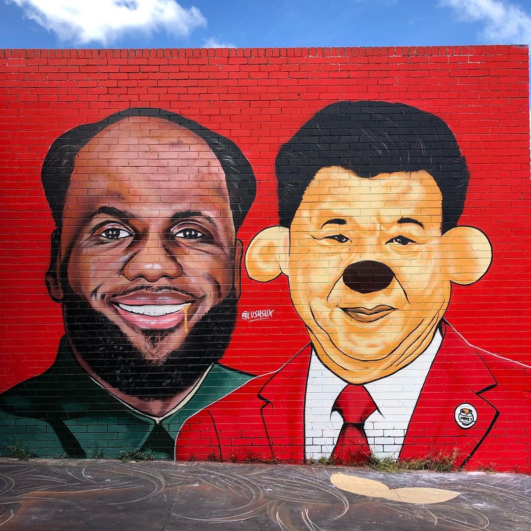 graffiti memes - lebron james chairman mao winnie the pooh