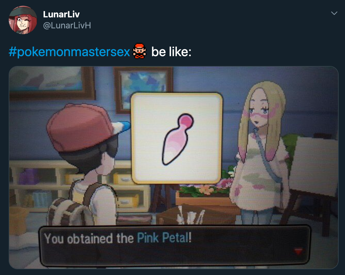 You obtained the Pink Petal! pokemonmastersex