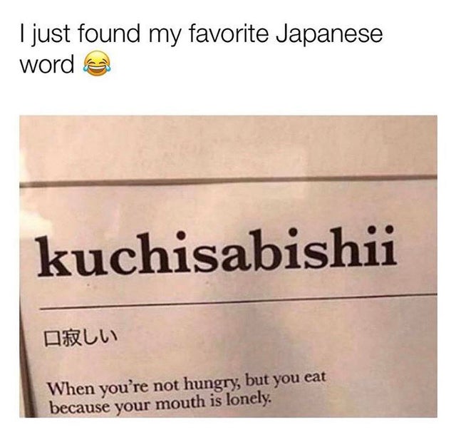 dark-memes-favorite japanese word
