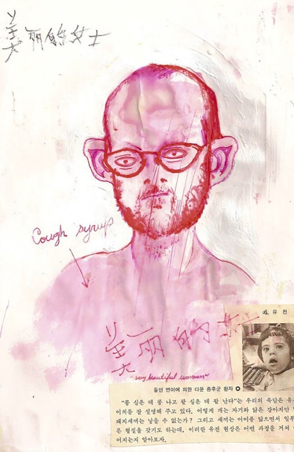 self portraits while on drugs - bryan lewis saunders cough syrup
