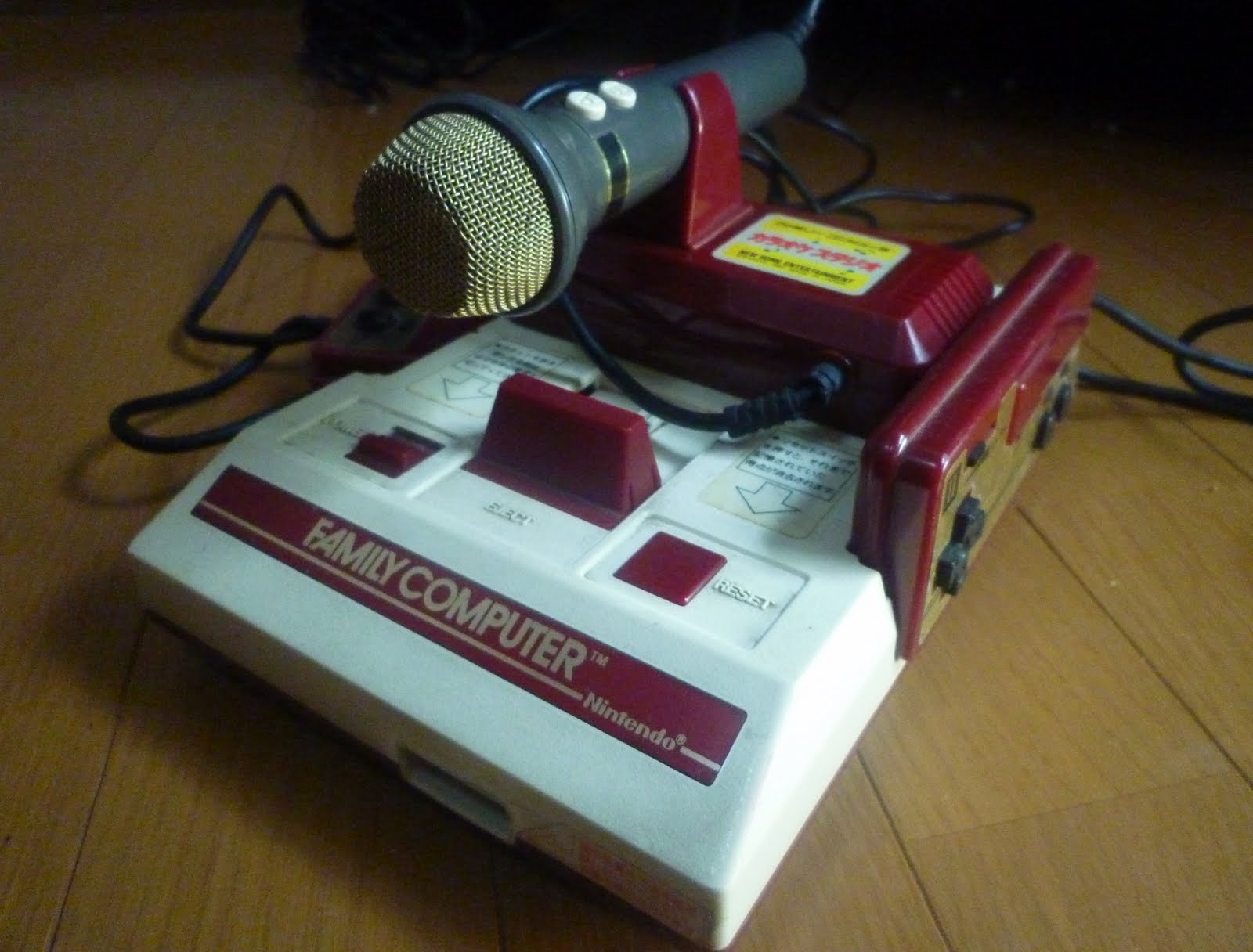 retro video game technology 1980s - Karaoke Studio