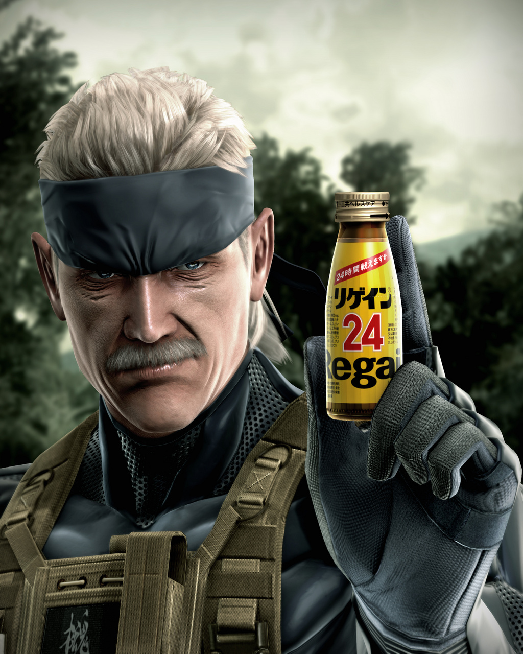 funny video game promotional items - Metal Gear Regain Energy Drink
