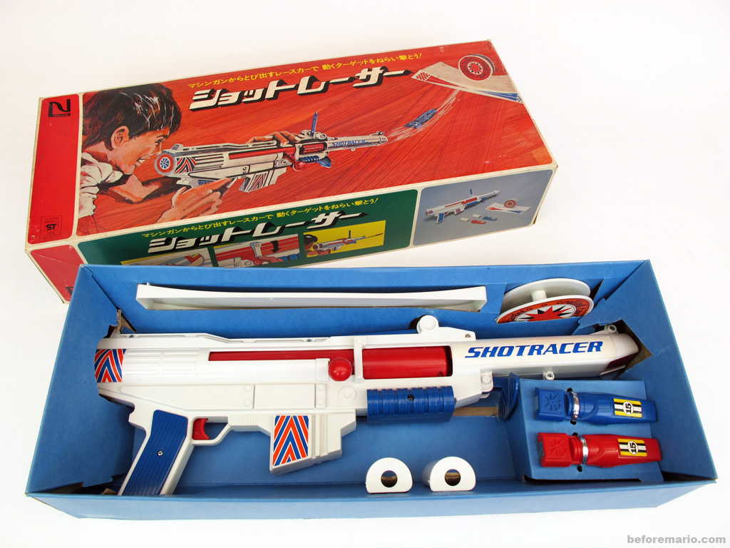 old nintendo toys - Shotracer nintendo toy gun