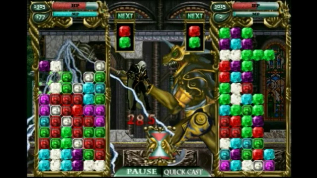 video game spinoffs - Castlevania Puzzle: Encore of the Night video game screenshot
