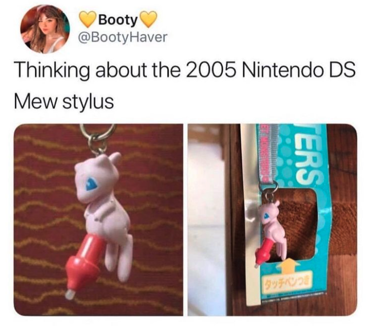 funny gaming memes - huntsman corporation - Booty Haver Thinking about the 2005 Nintendo Ds Mew stylus Ters