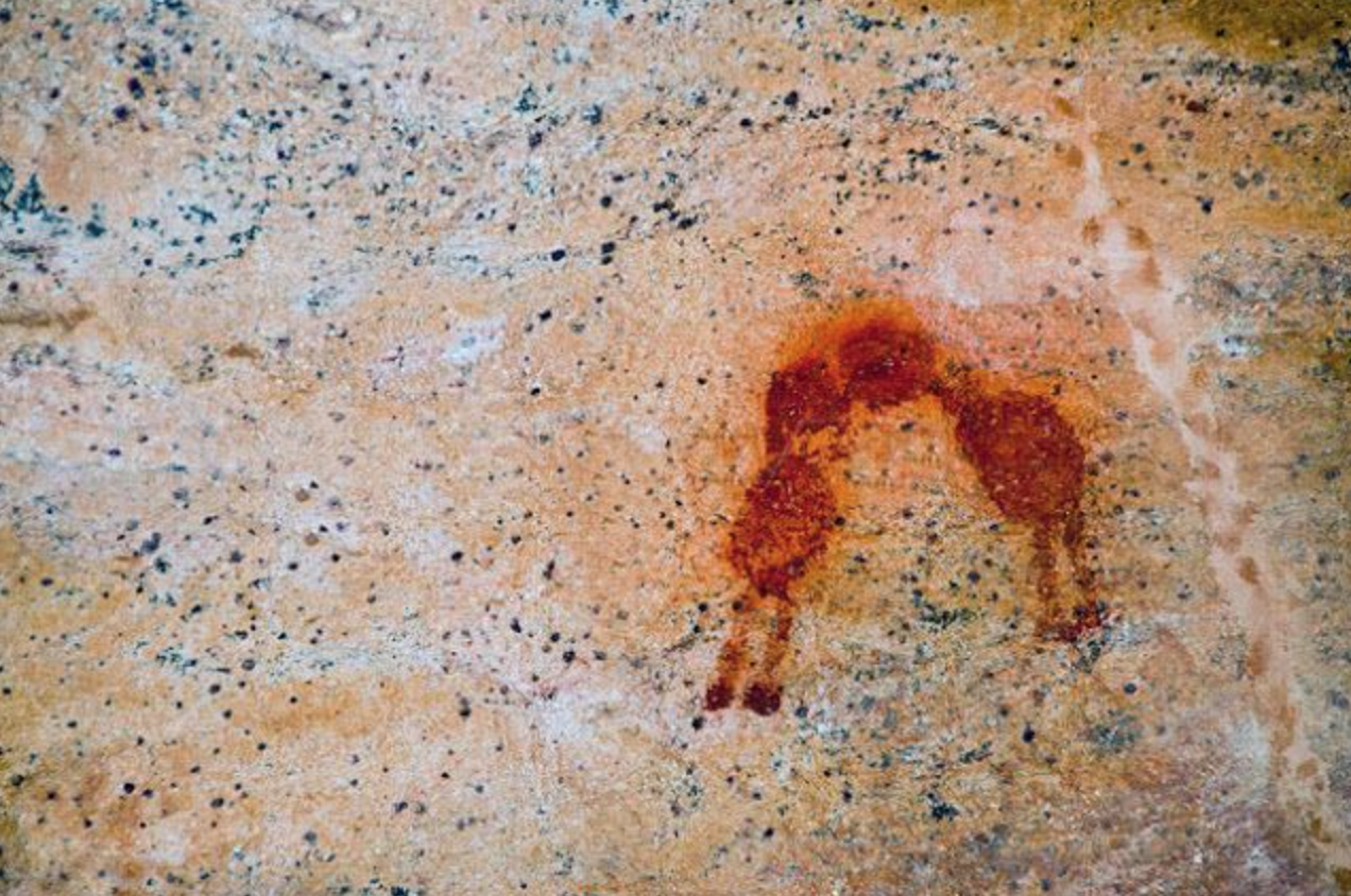 fascinating artifacts -- 12,000-year-old rock painting