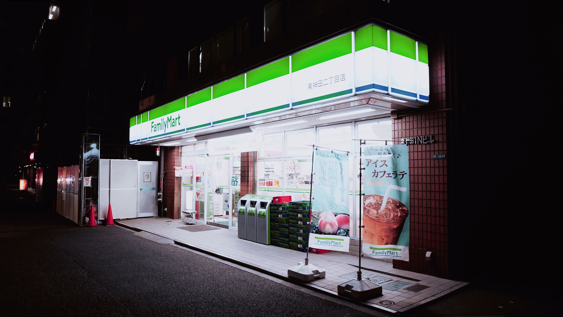 manliest - manliness - convenience store at night