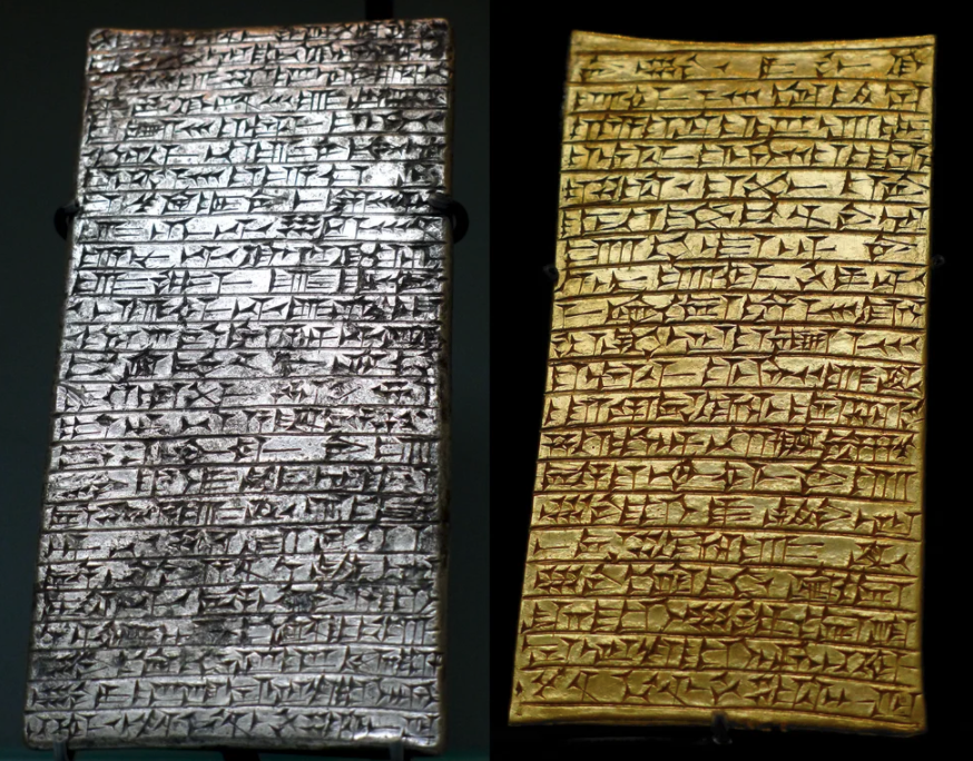artifacts from history  - Gold and silver foundation tablets of the palace of Sargon II of Assyria in modern-day Iraq. Neo-Assyrian Empire, ca. 713 BCE, now housed at the Louvre museum