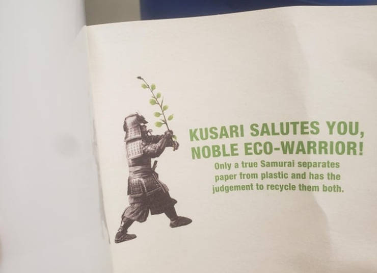 clever ideas and cool inventions - kabuto noodles recyclable - Kusari Salutes You, Noble EcoWarrior! Only a true Samurai separates paper from plastic and has the judgement to recycle them both.