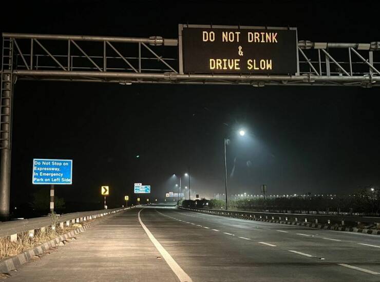 monday morning randomness - lane - Do Not Drink & Drive Slow Do Not Stop on Expressway in Emergency Park on Left Side